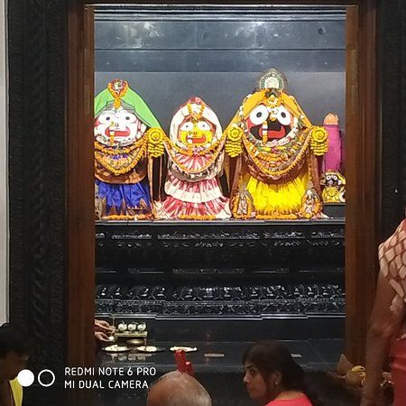 Shree Jagannath Temple